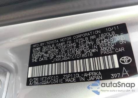 2012 Scion Xd из США, поврежденный, VIN JTKKU4B41C1018518